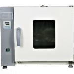 Oven, 43 litre